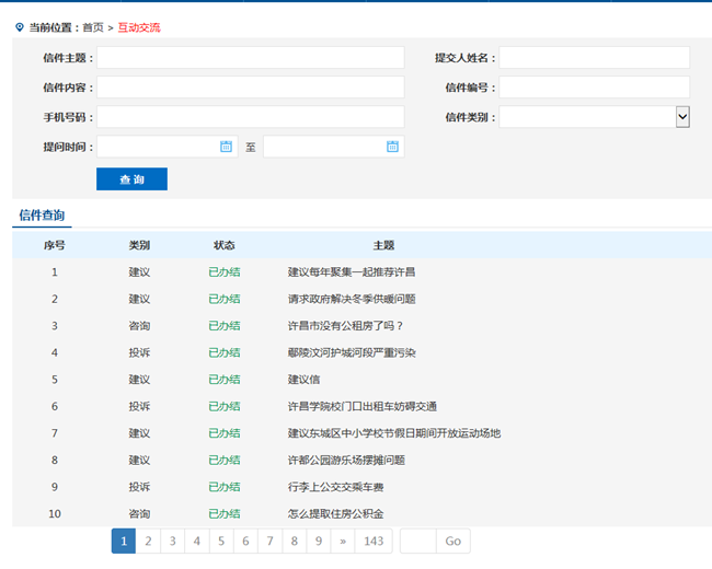 6875390557953898 8.png