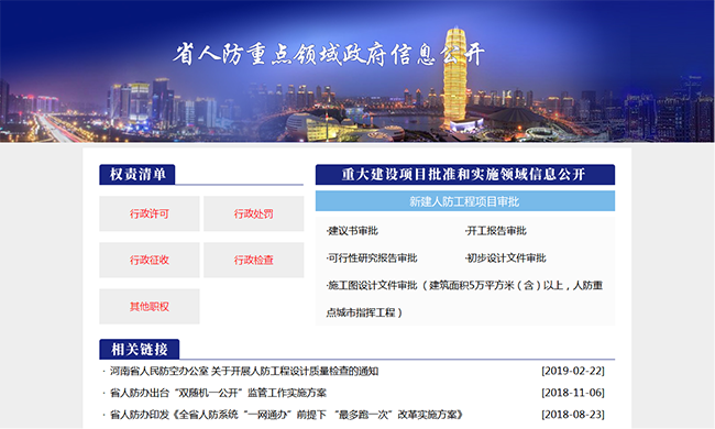 5762731392700303 图片1.png