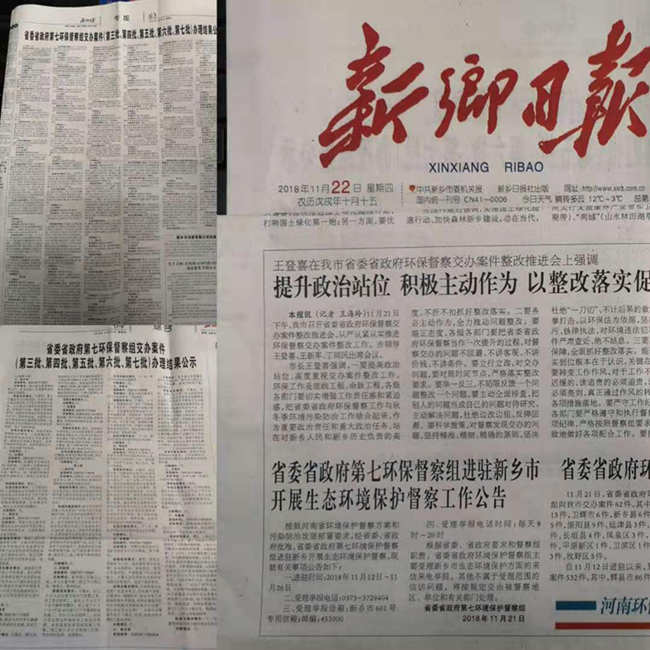 7844947648279823 7.png