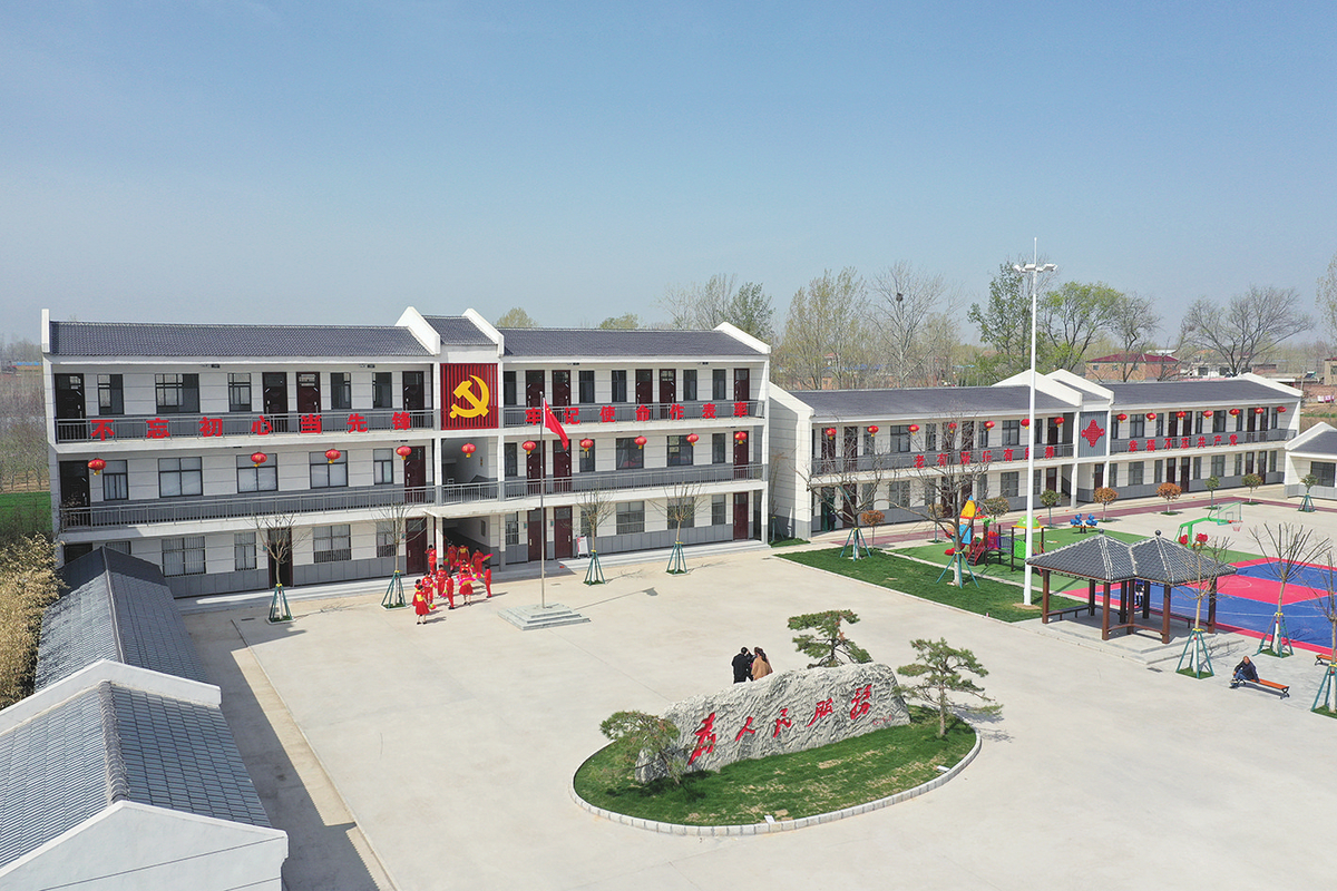 黄河文化之乡的丰收图景 ——写在2021年“中国农民丰收节”365bat提现_bus365_365app最新版安卓下载主会场(焦作武陟)开幕之际 黄河文化之乡的丰收图景 ——写在2021年“中国农民丰收节”365bat提现_bus365_365app最新版安卓下载主会场(焦作武陟)开幕之际