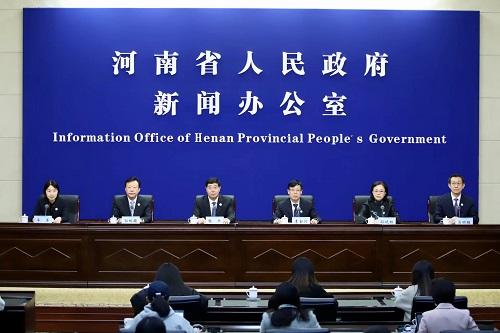 365bat提现_bus365_365app最新版安卓下载第九届少数民族传统体育运动会新闻发布会