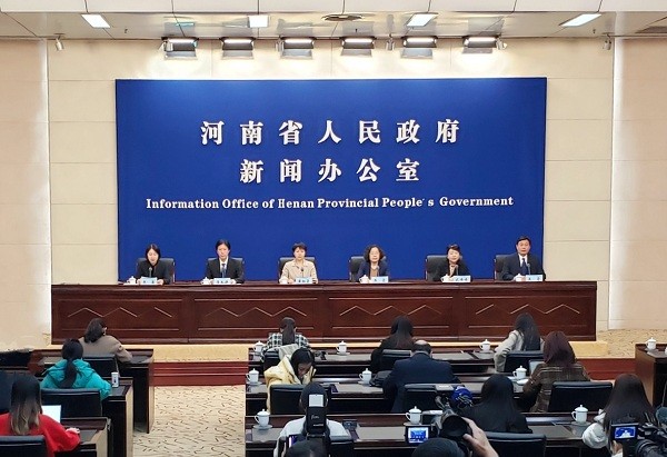 365bat提现_bus365_365app最新版安卓下载“实事惠民生 聚力谋出彩”系列第十一场新闻发布会