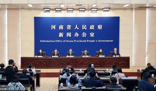 365bat提现_bus365_365app最新版安卓下载第九届少数民族传统体育运动会新闻发布会