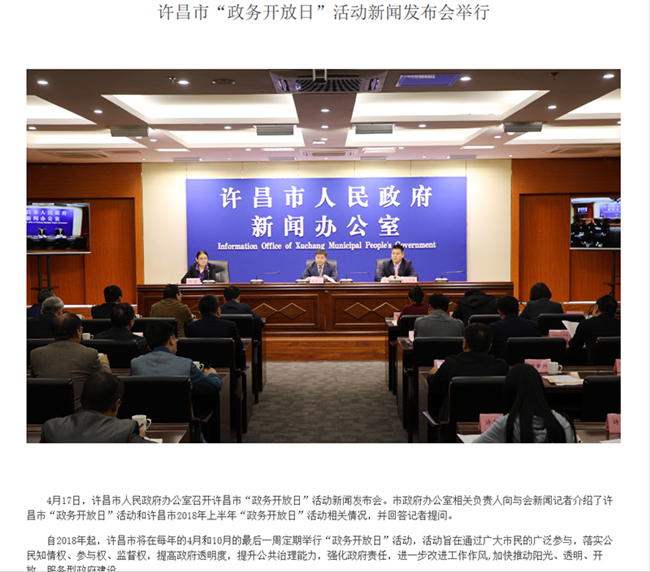 26943875389455898 2.png