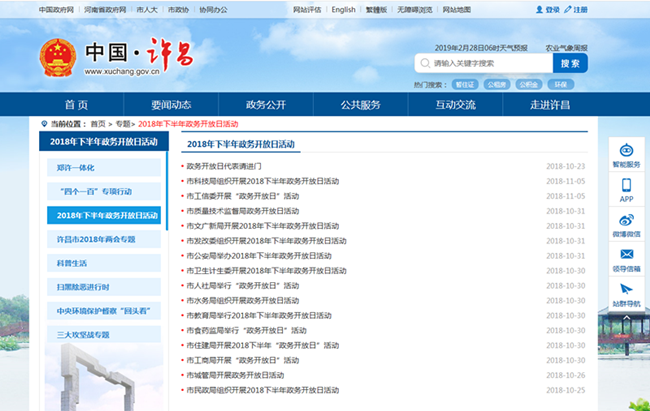 1968617310665568 3.png