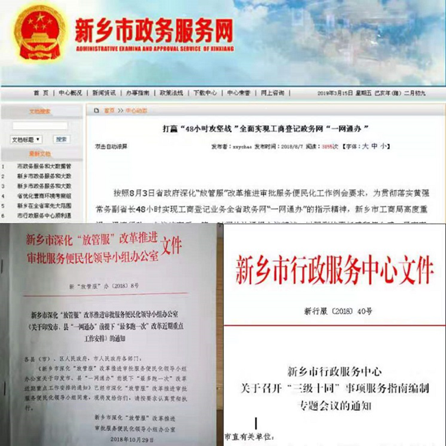 15125272347722319 6.png