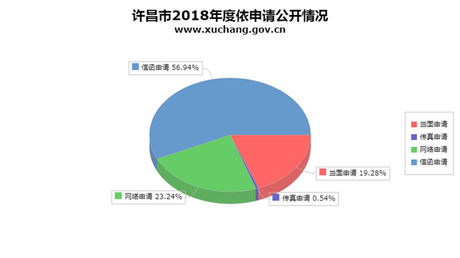 66084544159383695 13.png